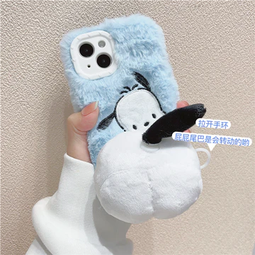 Cute Fold Phone Case for iphone 15 pro max